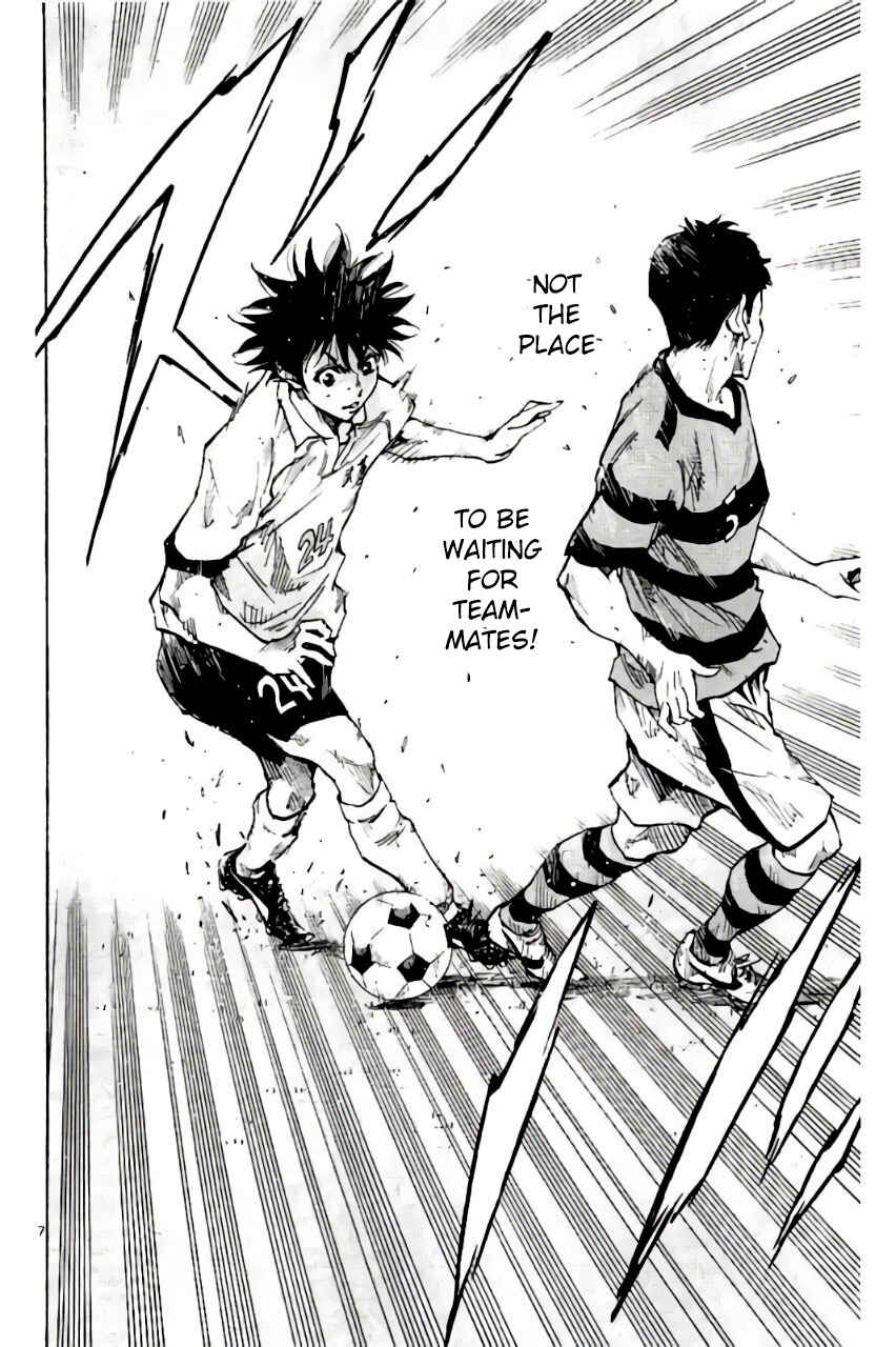Page 17 Chapter 200 BE BLUES ~Ao ni Nare~