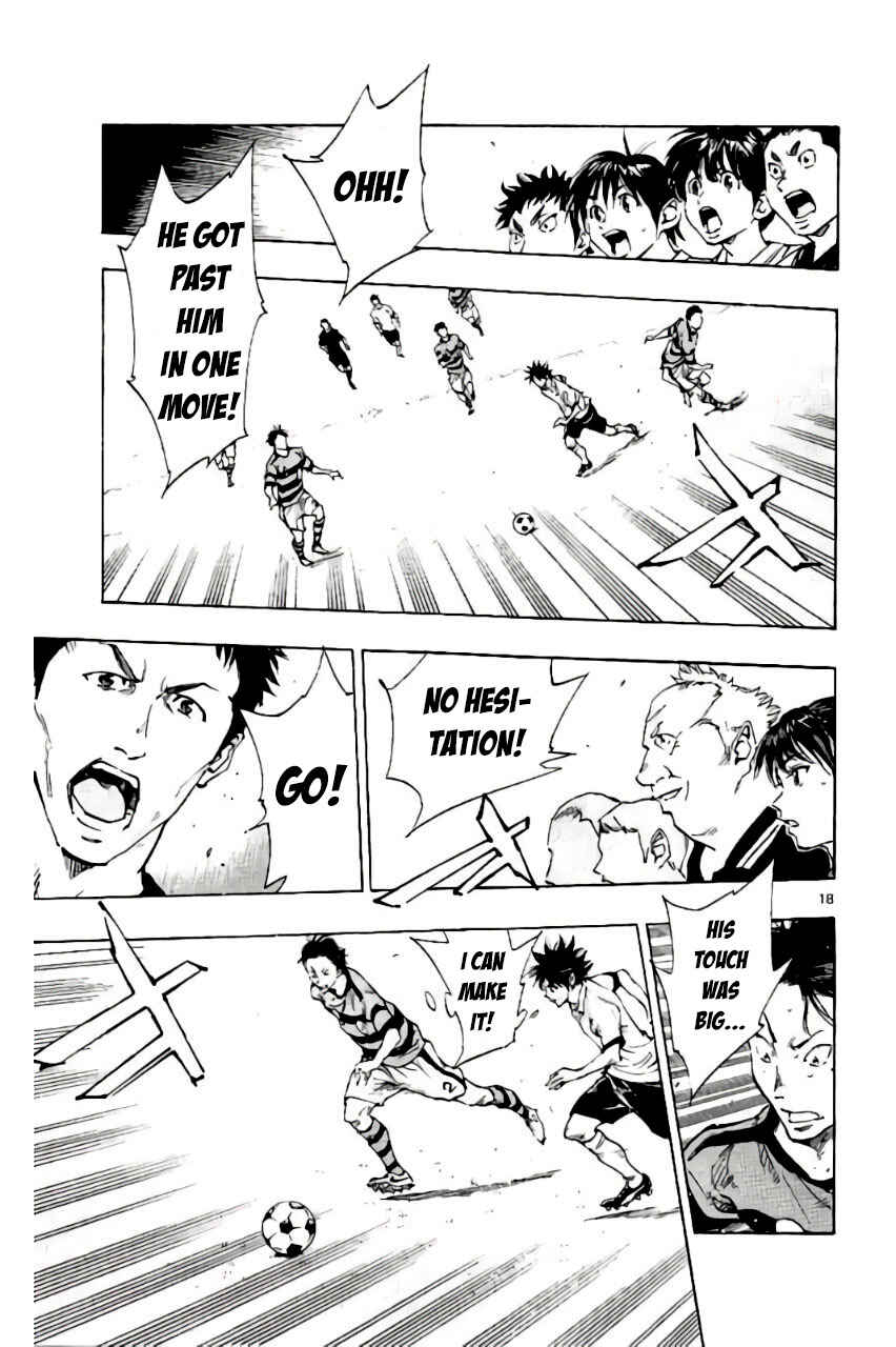 Page 18 Chapter 200 BE BLUES ~Ao ni Nare~