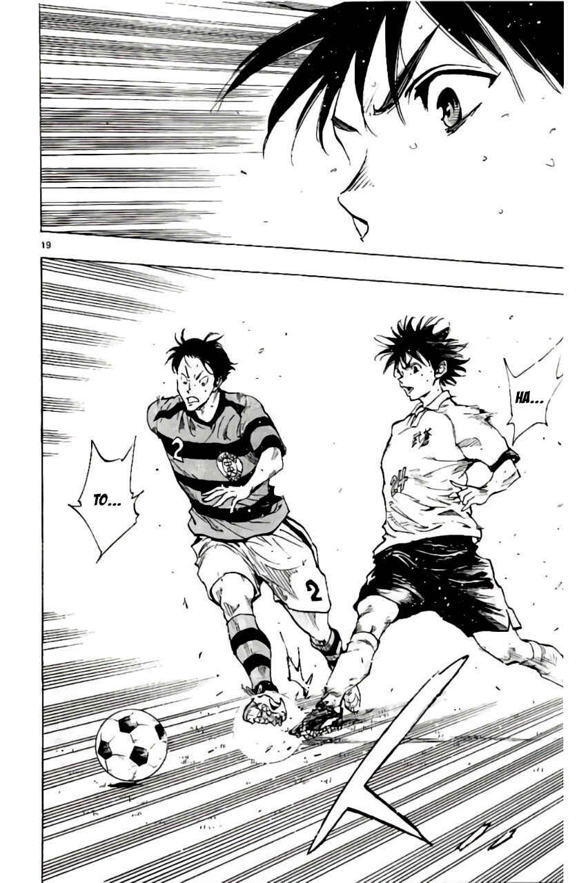 Page 19 Chapter 200 BE BLUES ~Ao ni Nare~