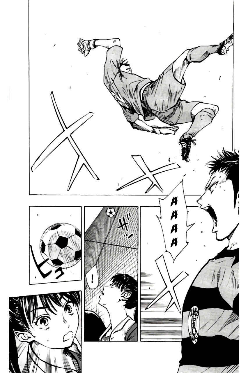 Page 6 Chapter 200 BE BLUES ~Ao ni Nare~