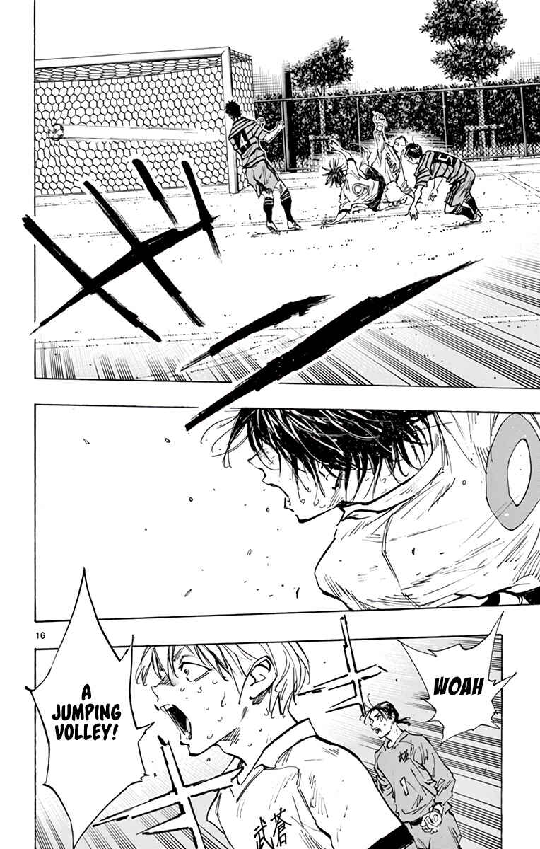 Page 15 Chapter 331 BE BLUES ~Ao ni Nare~