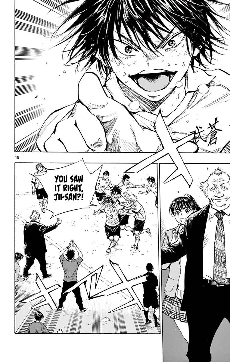 Page 17 Chapter 331 BE BLUES ~Ao ni Nare~