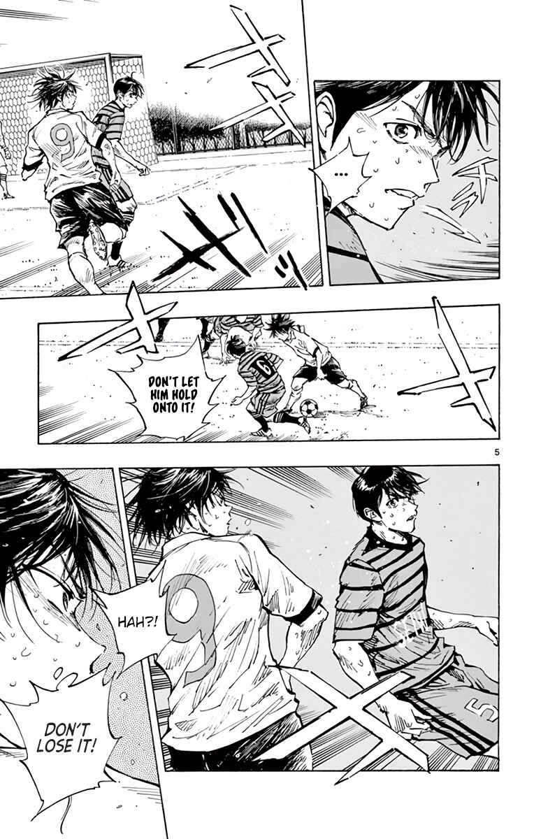 Page 6 Chapter 331 BE BLUES ~Ao ni Nare~