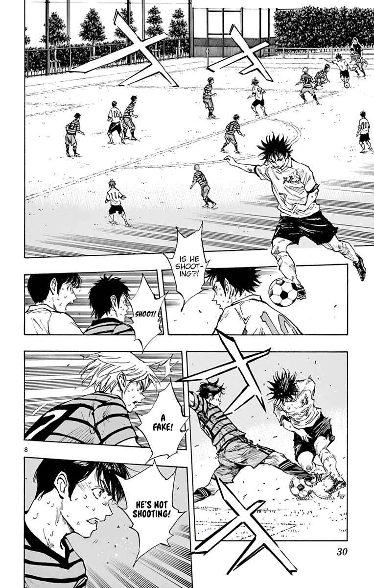 Page 9 Chapter 331 BE BLUES ~Ao ni Nare~