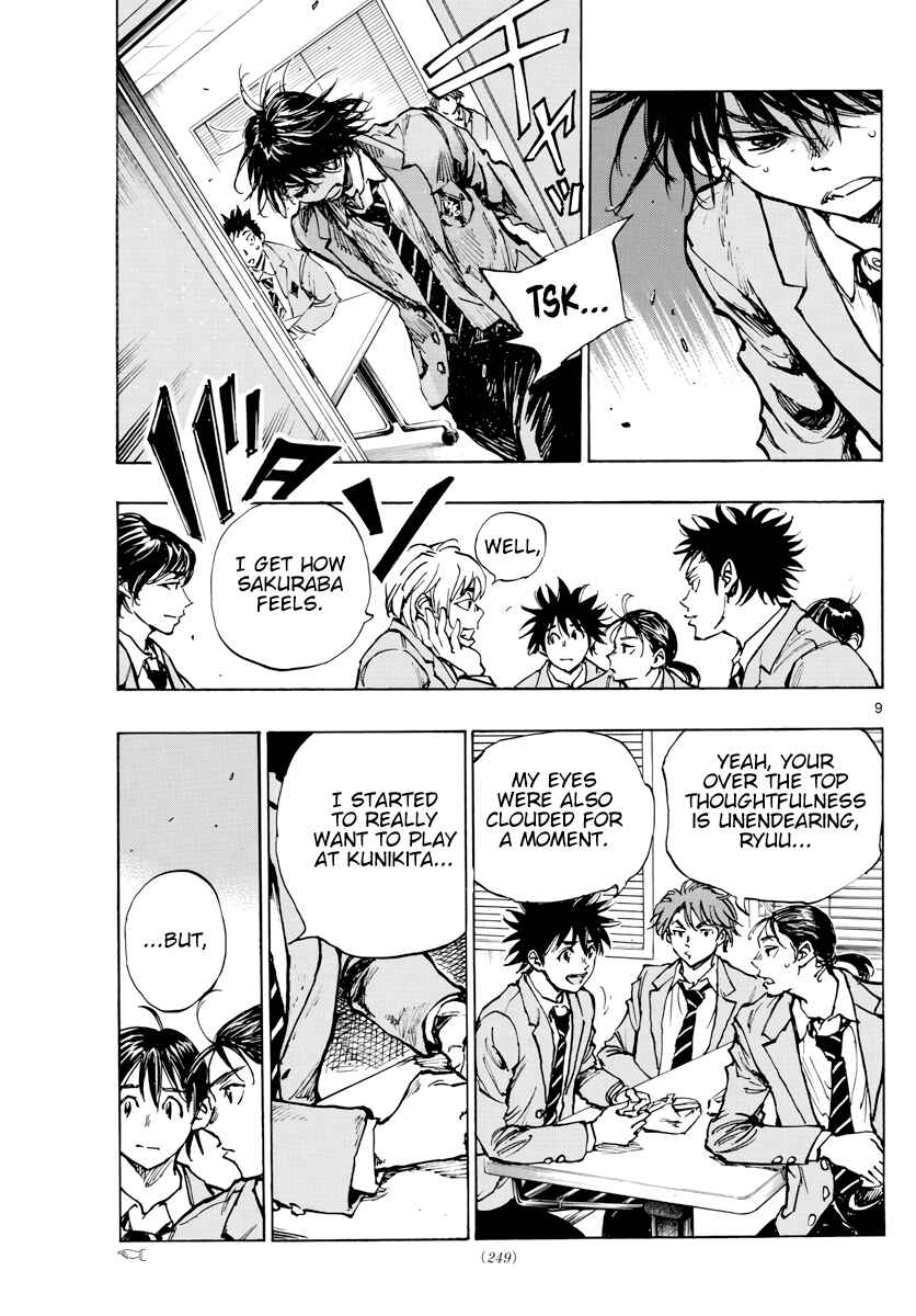 Page 10 Chapter 403 BE BLUES ~Ao ni Nare~