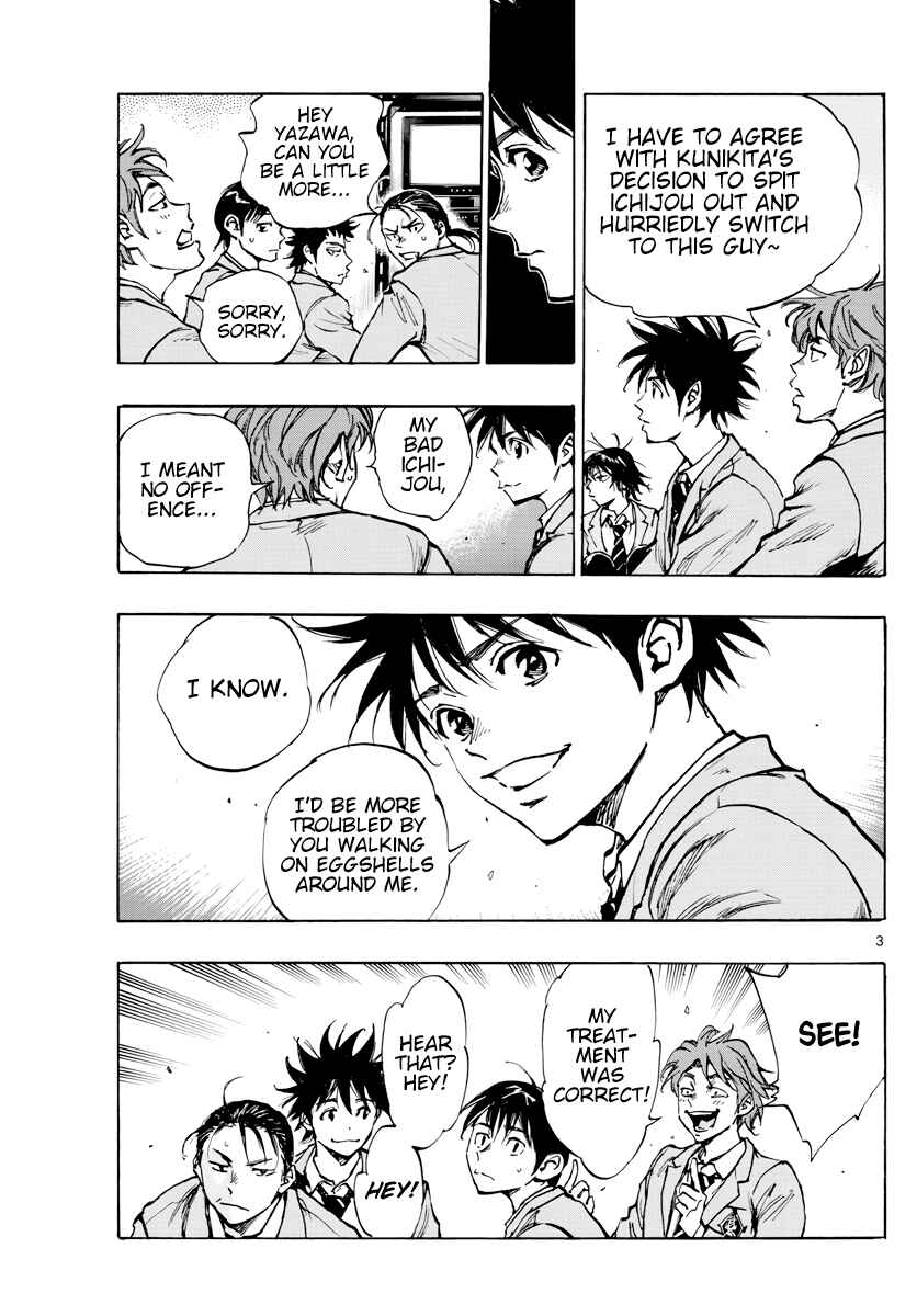 Page 4 Chapter 403 BE BLUES ~Ao ni Nare~