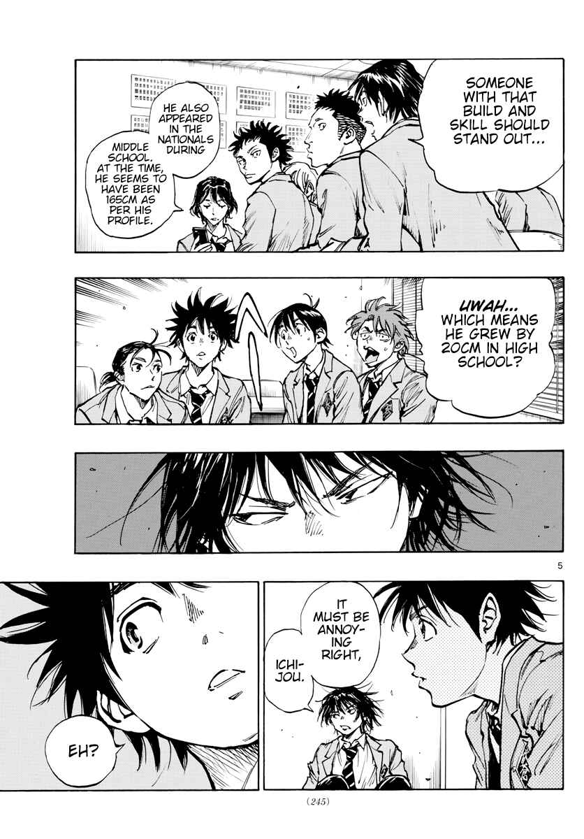 Page 6 Chapter 403 BE BLUES ~Ao ni Nare~