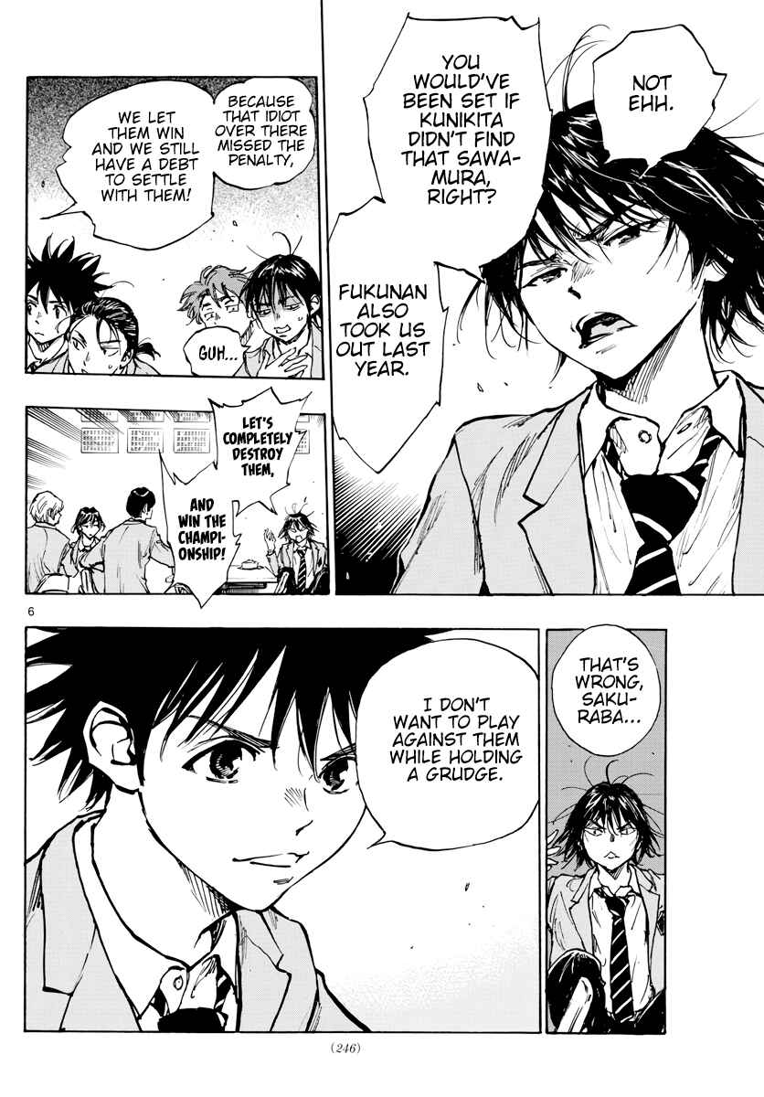 Page 7 Chapter 403 BE BLUES ~Ao ni Nare~