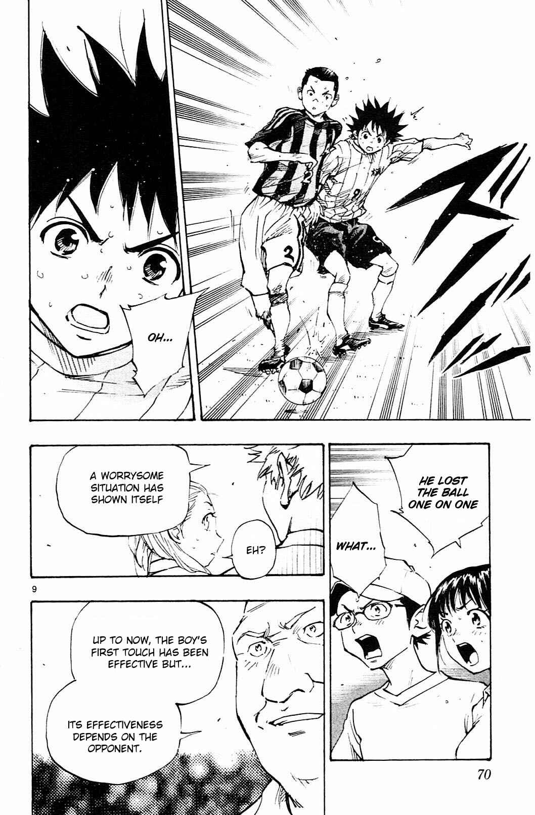 Page 11 Chapter 61 BE BLUES ~Ao ni Nare~