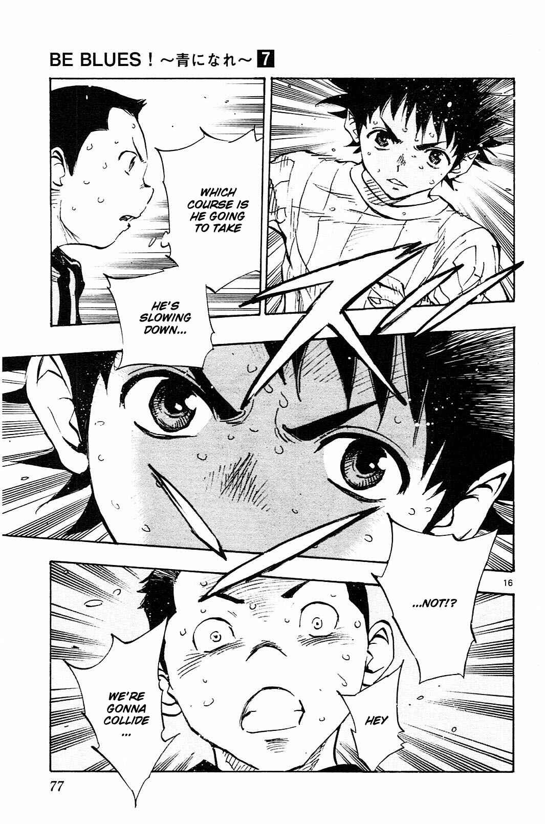 Page 18 Chapter 61 BE BLUES ~Ao ni Nare~
