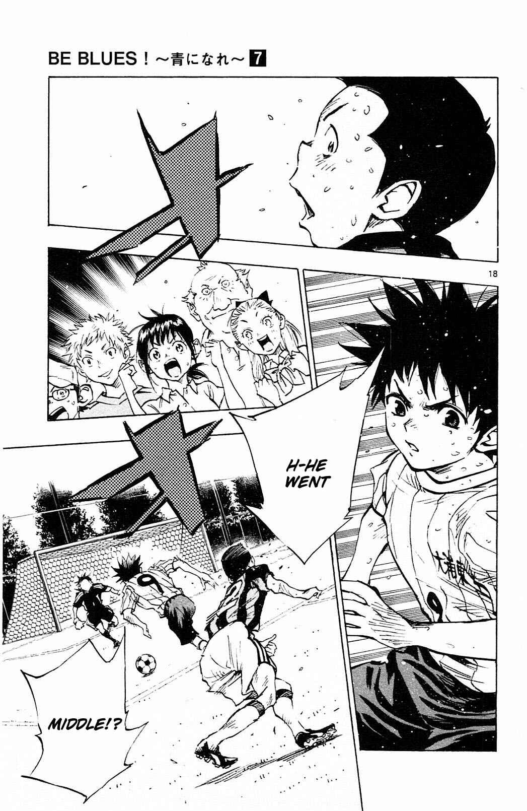 Page 20 Chapter 61 BE BLUES ~Ao ni Nare~
