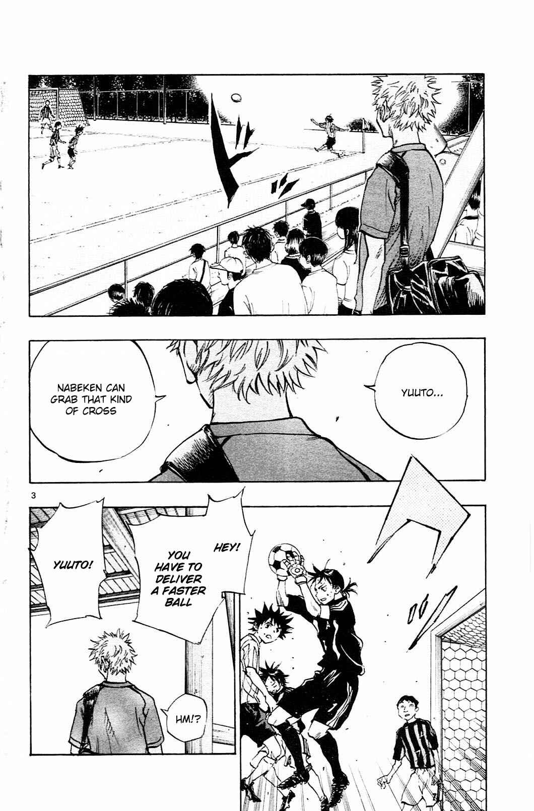 Page 5 Chapter 61 BE BLUES ~Ao ni Nare~