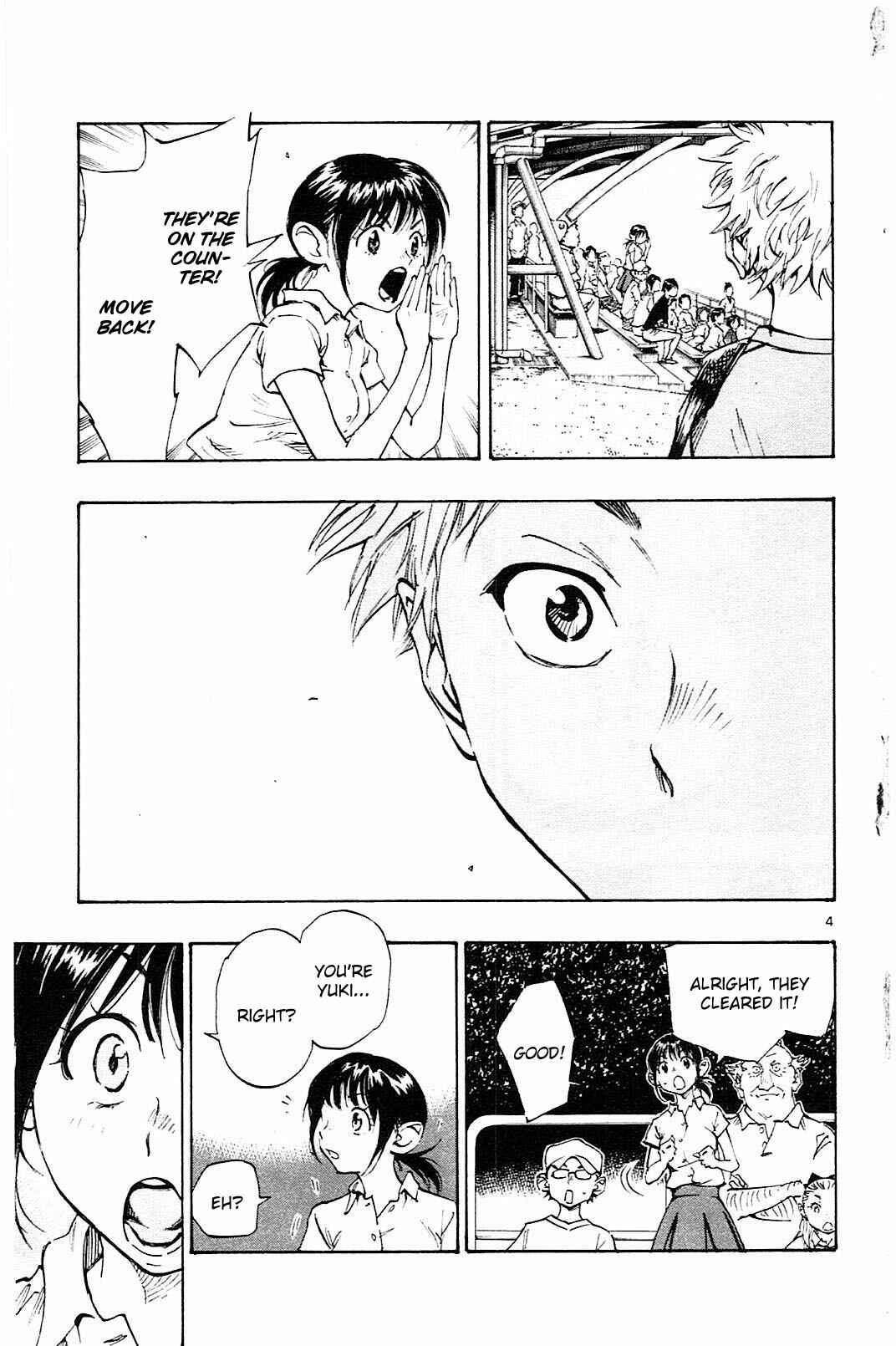 Page 6 Chapter 61 BE BLUES ~Ao ni Nare~