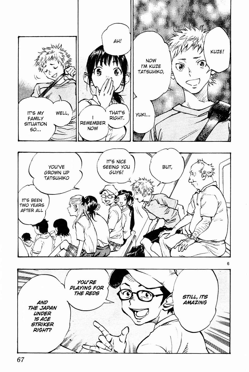 Page 8 Chapter 61 BE BLUES ~Ao ni Nare~