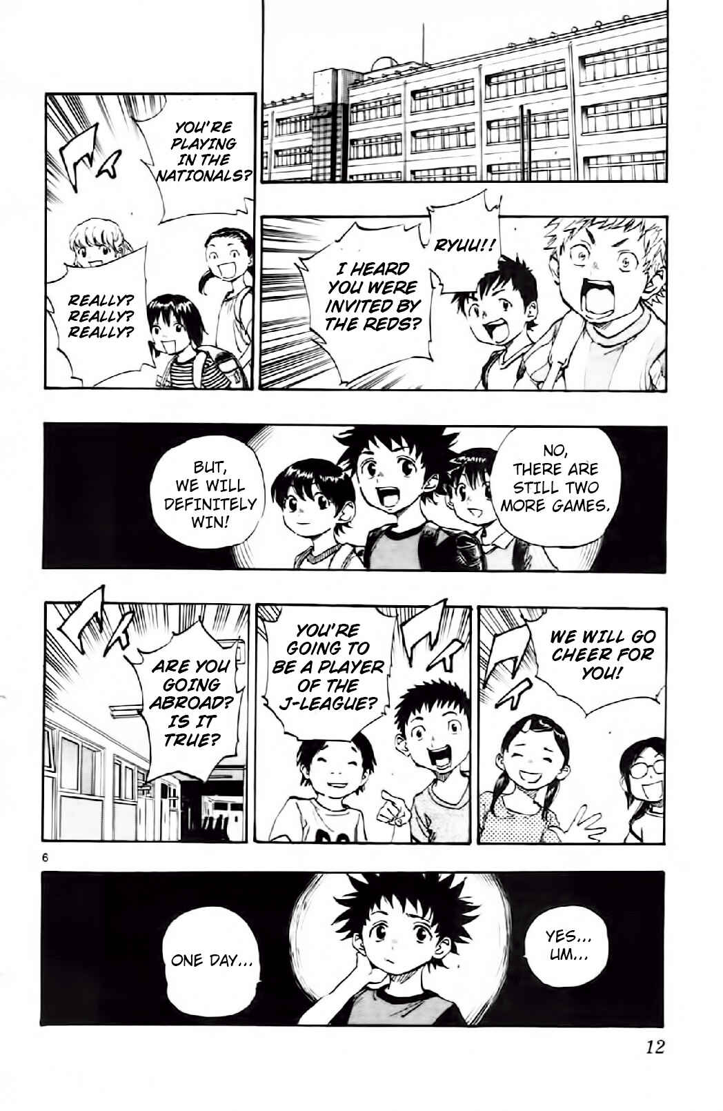 Page 12 Chapter 8 BE BLUES ~Ao ni Nare~