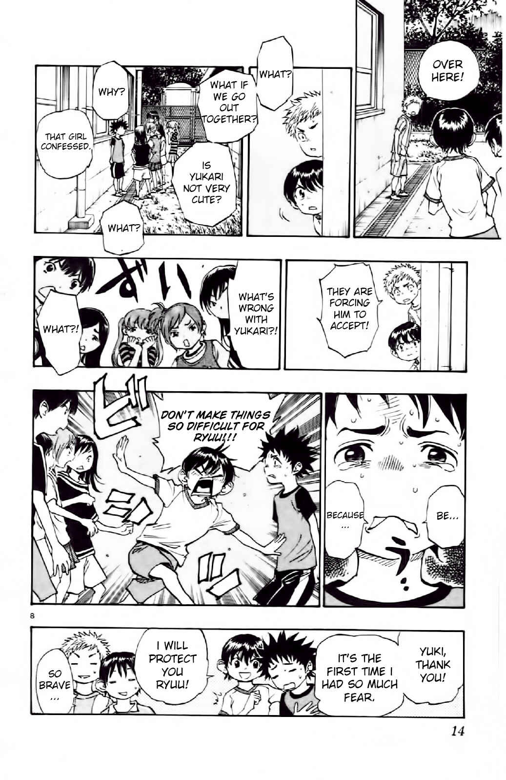 Page 14 Chapter 8 BE BLUES ~Ao ni Nare~