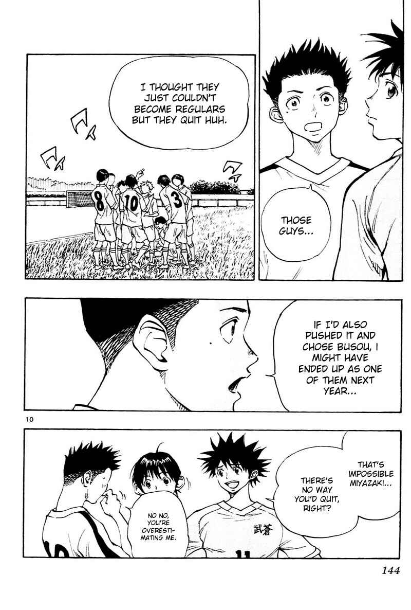 Page 11 Chapter 115 BE BLUES ~Ao ni Nare~