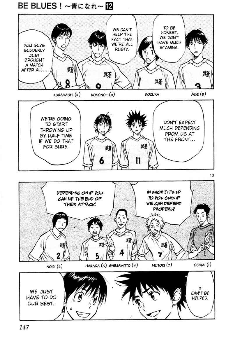 Page 14 Chapter 115 BE BLUES ~Ao ni Nare~