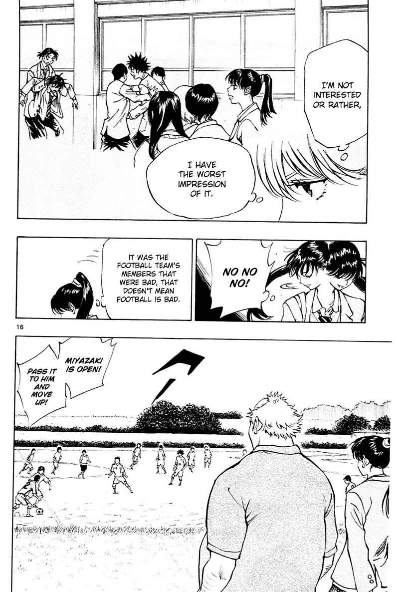 Page 17 Chapter 115 BE BLUES ~Ao ni Nare~