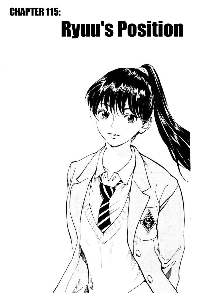 Page 2 Chapter 115 BE BLUES ~Ao ni Nare~