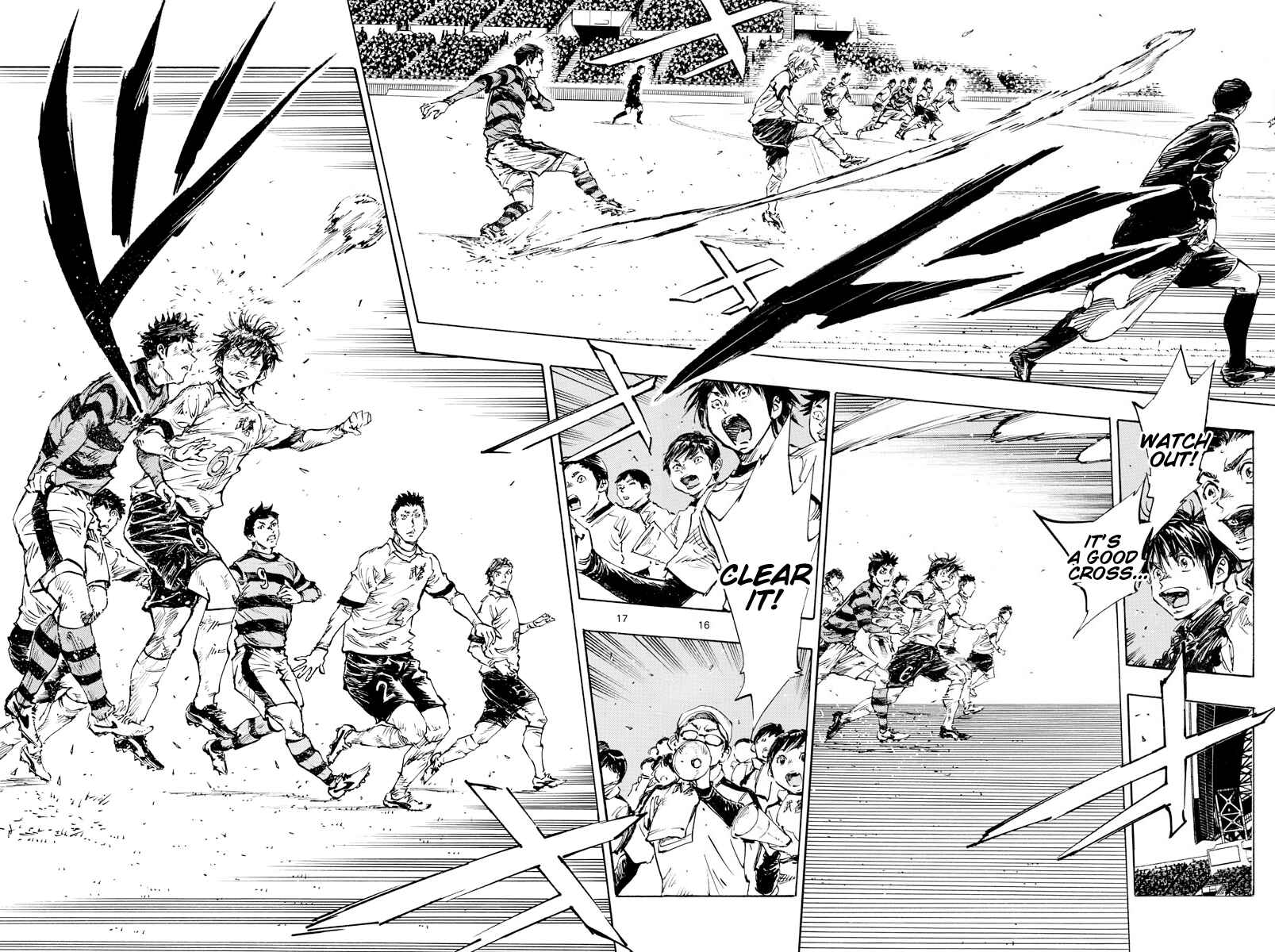 Page 15 Chapter 437 BE BLUES ~Ao ni Nare~