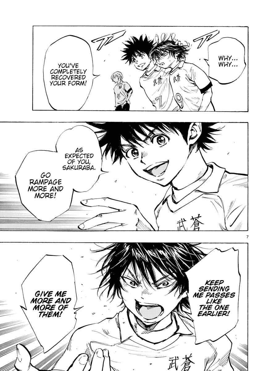 Page 9 Chapter 437 BE BLUES ~Ao ni Nare~