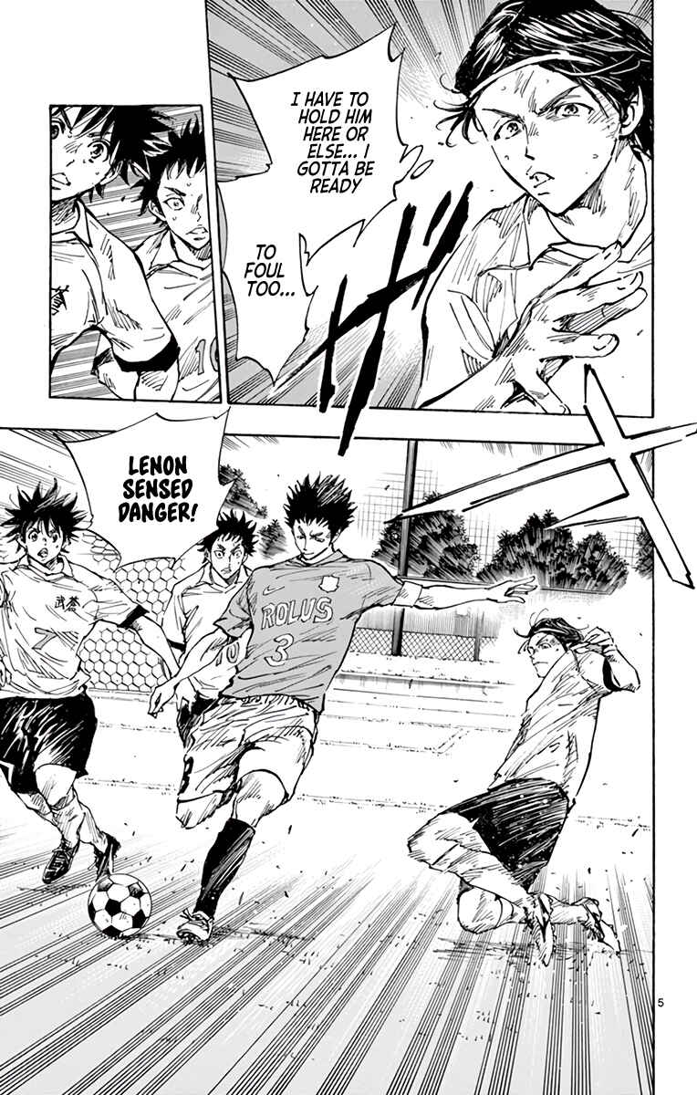 Page 12 Chapter 340 BE BLUES ~Ao ni Nare~