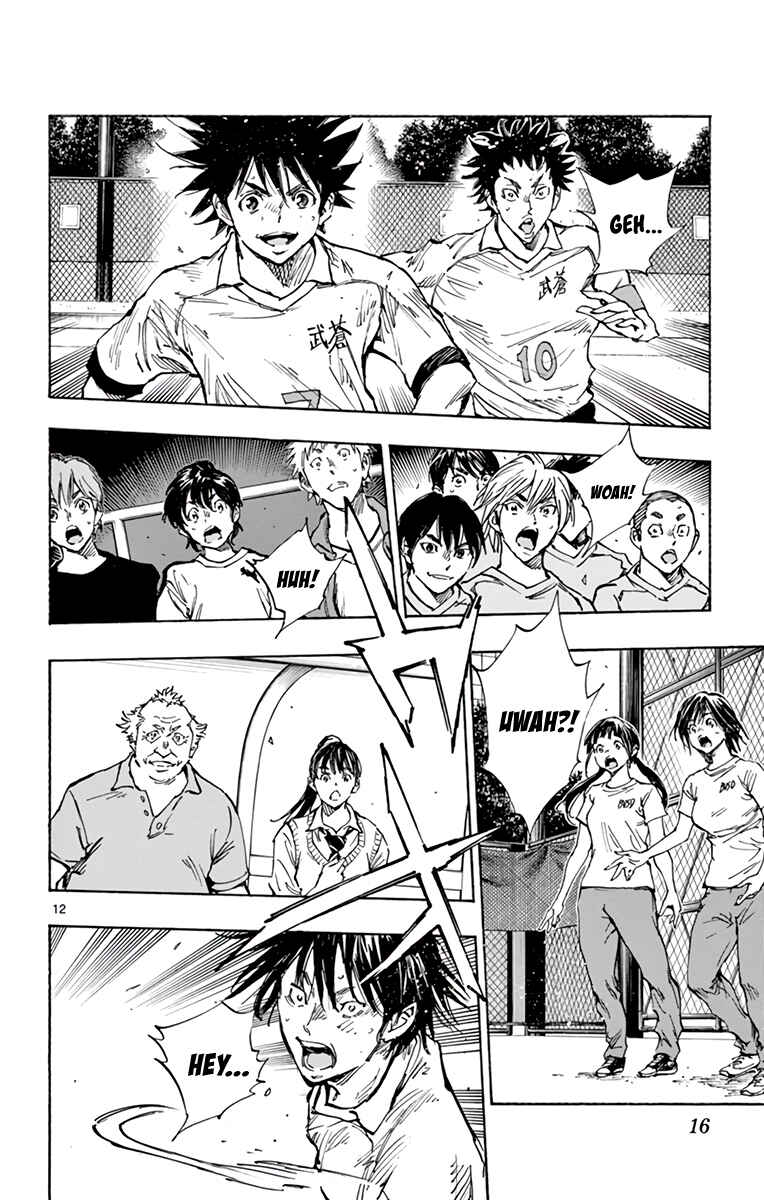 Page 18 Chapter 340 BE BLUES ~Ao ni Nare~