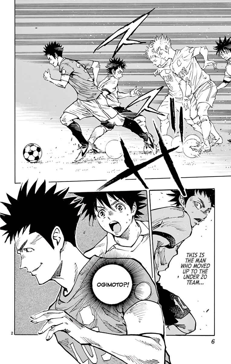 Page 9 Chapter 340 BE BLUES ~Ao ni Nare~