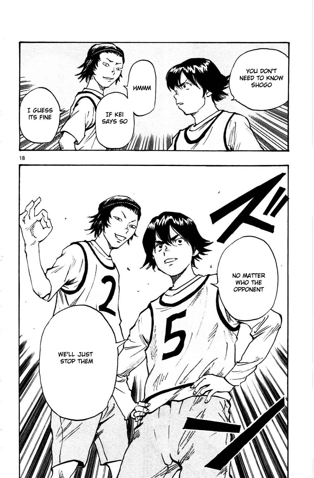 Page 18 Chapter 25 BE BLUES ~Ao ni Nare~