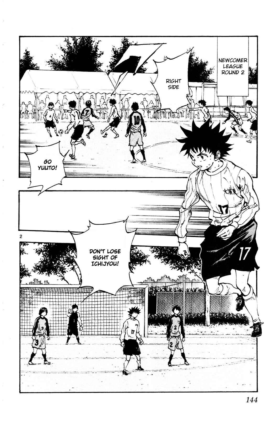 Page 2 Chapter 25 BE BLUES ~Ao ni Nare~