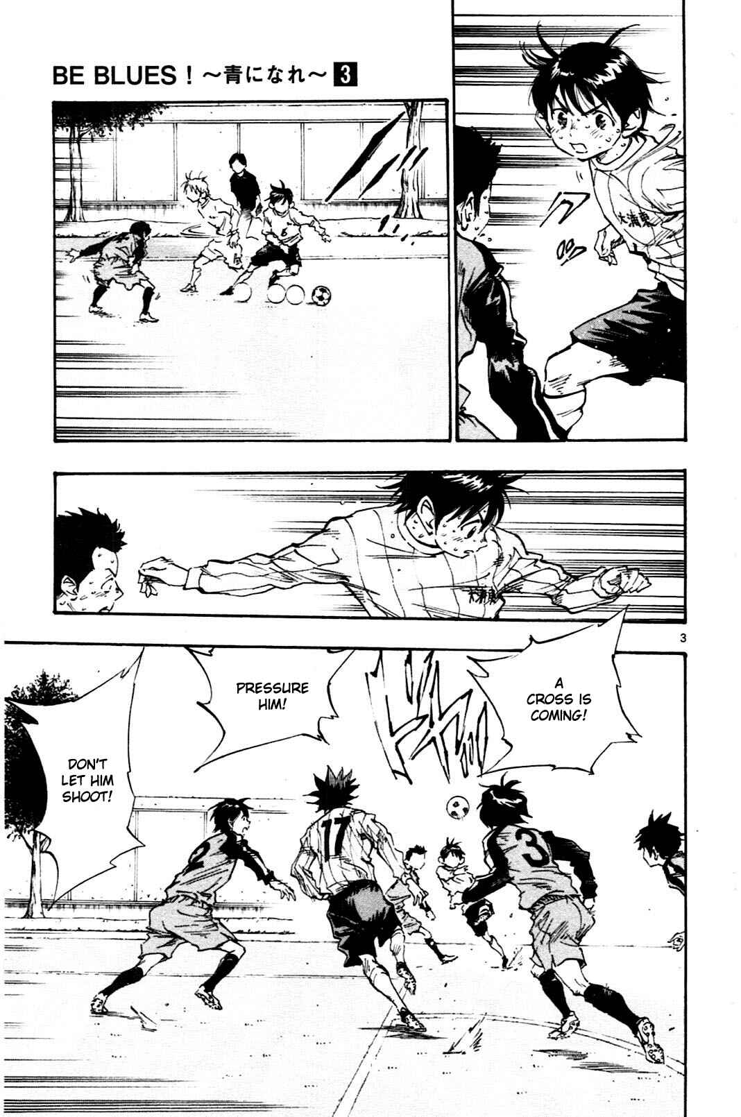Page 3 Chapter 25 BE BLUES ~Ao ni Nare~