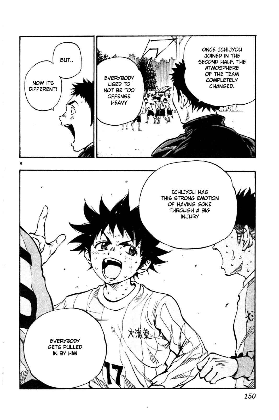 Page 8 Chapter 25 BE BLUES ~Ao ni Nare~