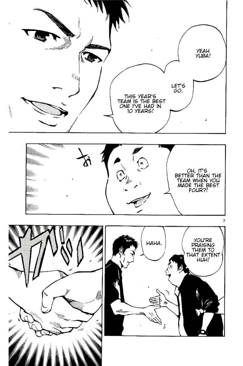 Page 12 Chapter 198 BE BLUES ~Ao ni Nare~