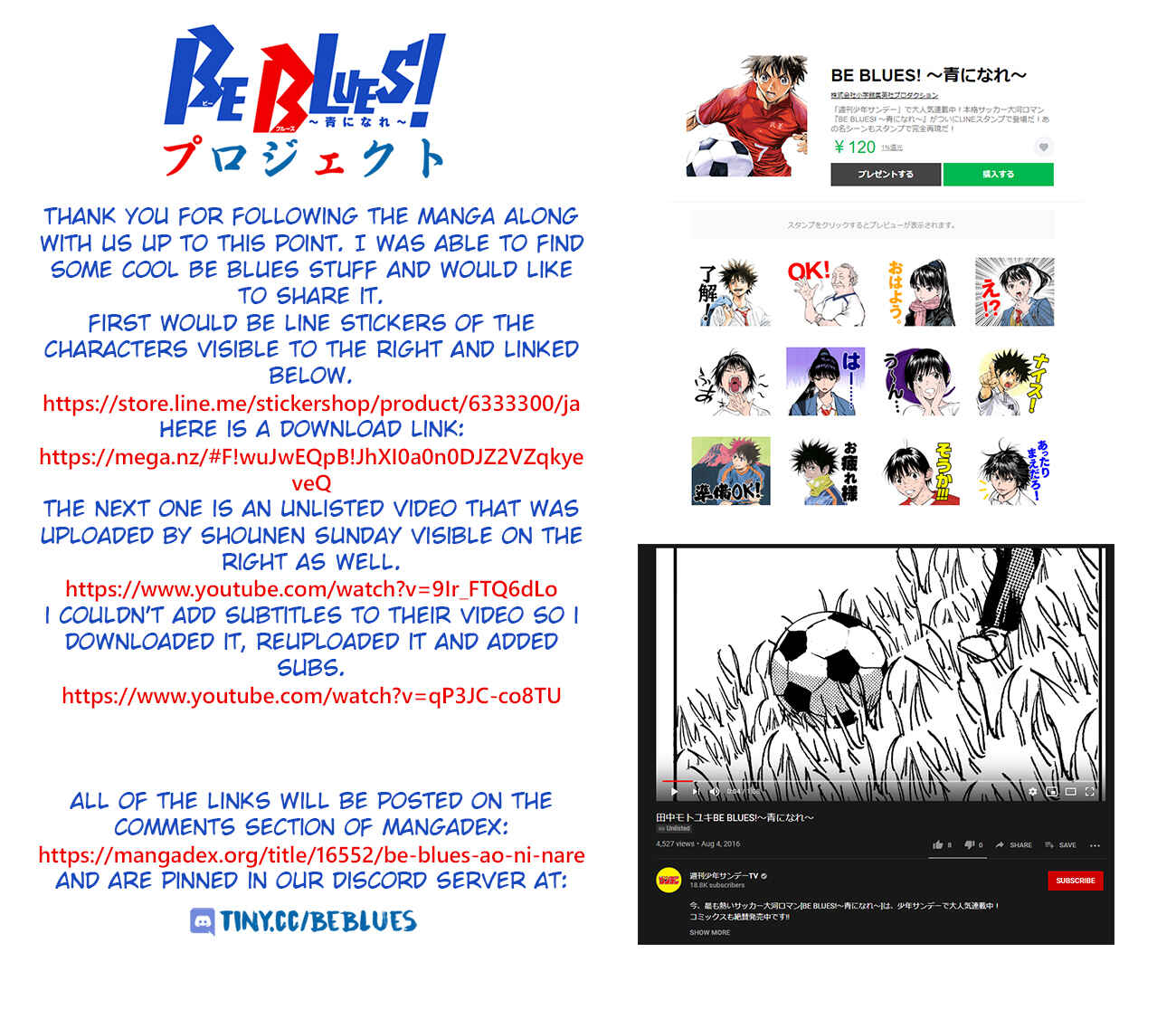 Page 24 Chapter 198 BE BLUES ~Ao ni Nare~