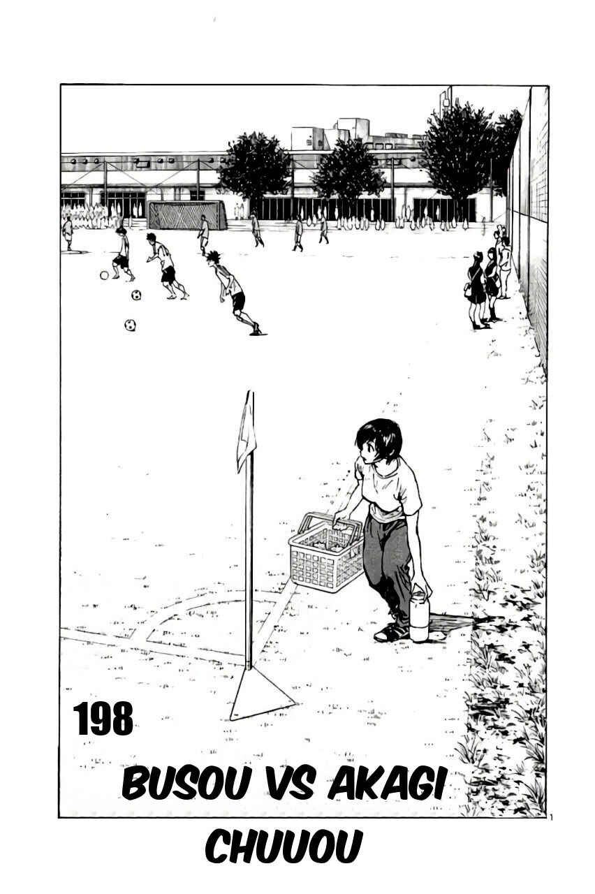 Page 6 Chapter 198 BE BLUES ~Ao ni Nare~