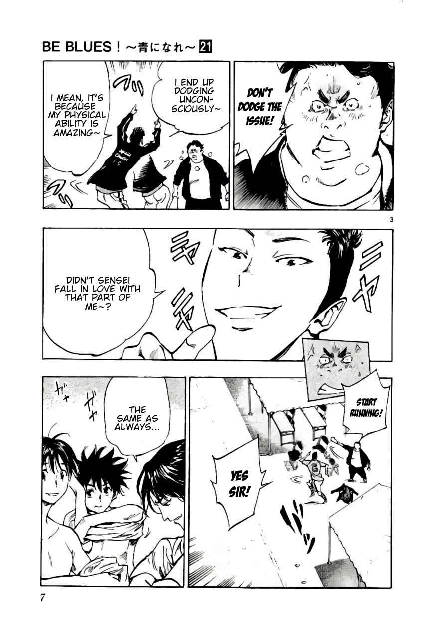 Page 8 Chapter 198 BE BLUES ~Ao ni Nare~
