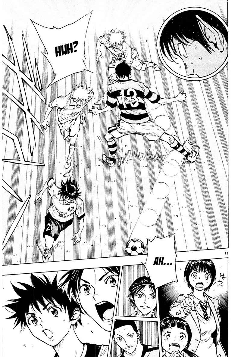 Page 12 Chapter 95 BE BLUES ~Ao ni Nare~