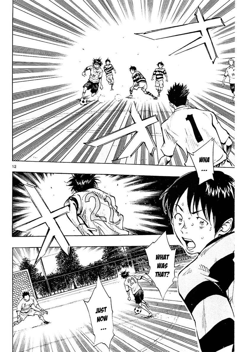 Page 13 Chapter 95 BE BLUES ~Ao ni Nare~