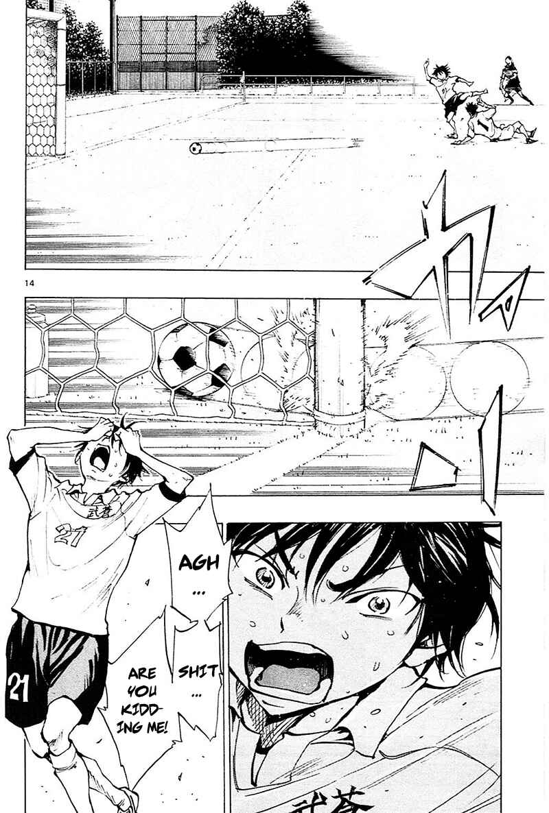 Page 15 Chapter 95 BE BLUES ~Ao ni Nare~