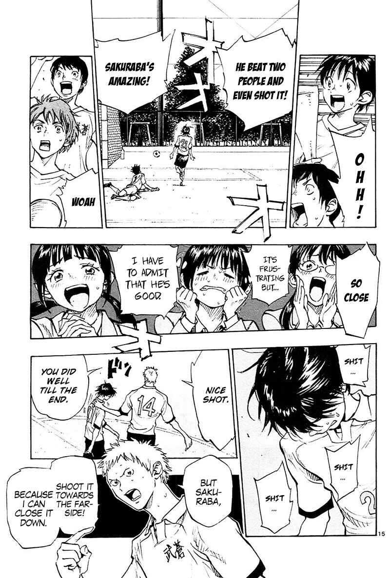 Page 16 Chapter 95 BE BLUES ~Ao ni Nare~