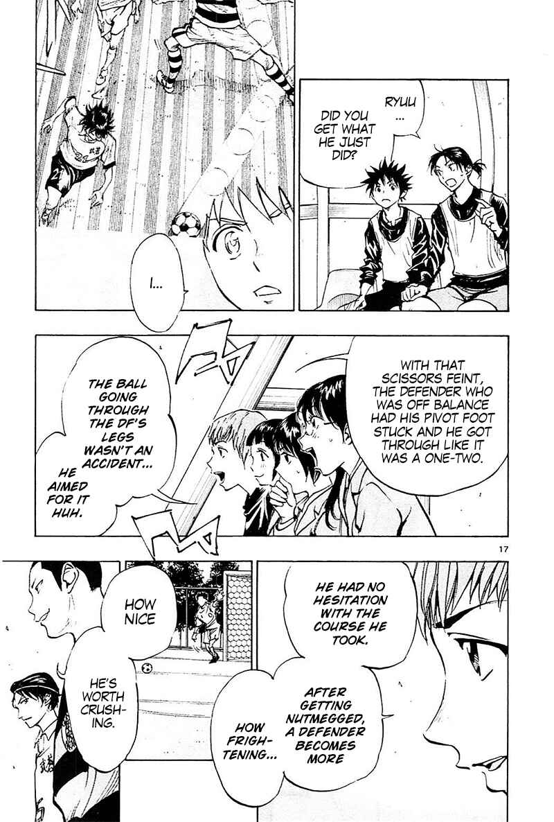 Page 18 Chapter 95 BE BLUES ~Ao ni Nare~