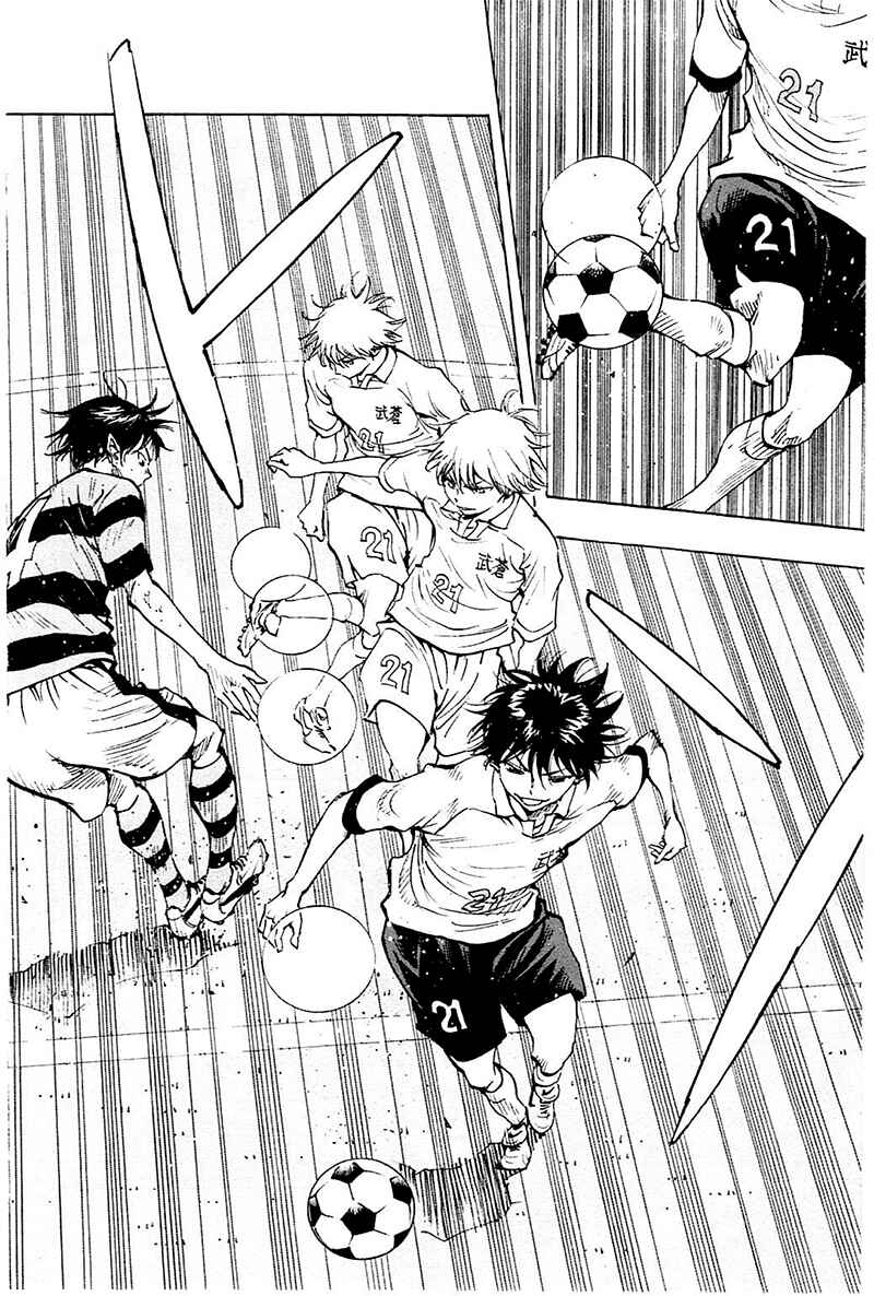 Page 3 Chapter 95 BE BLUES ~Ao ni Nare~