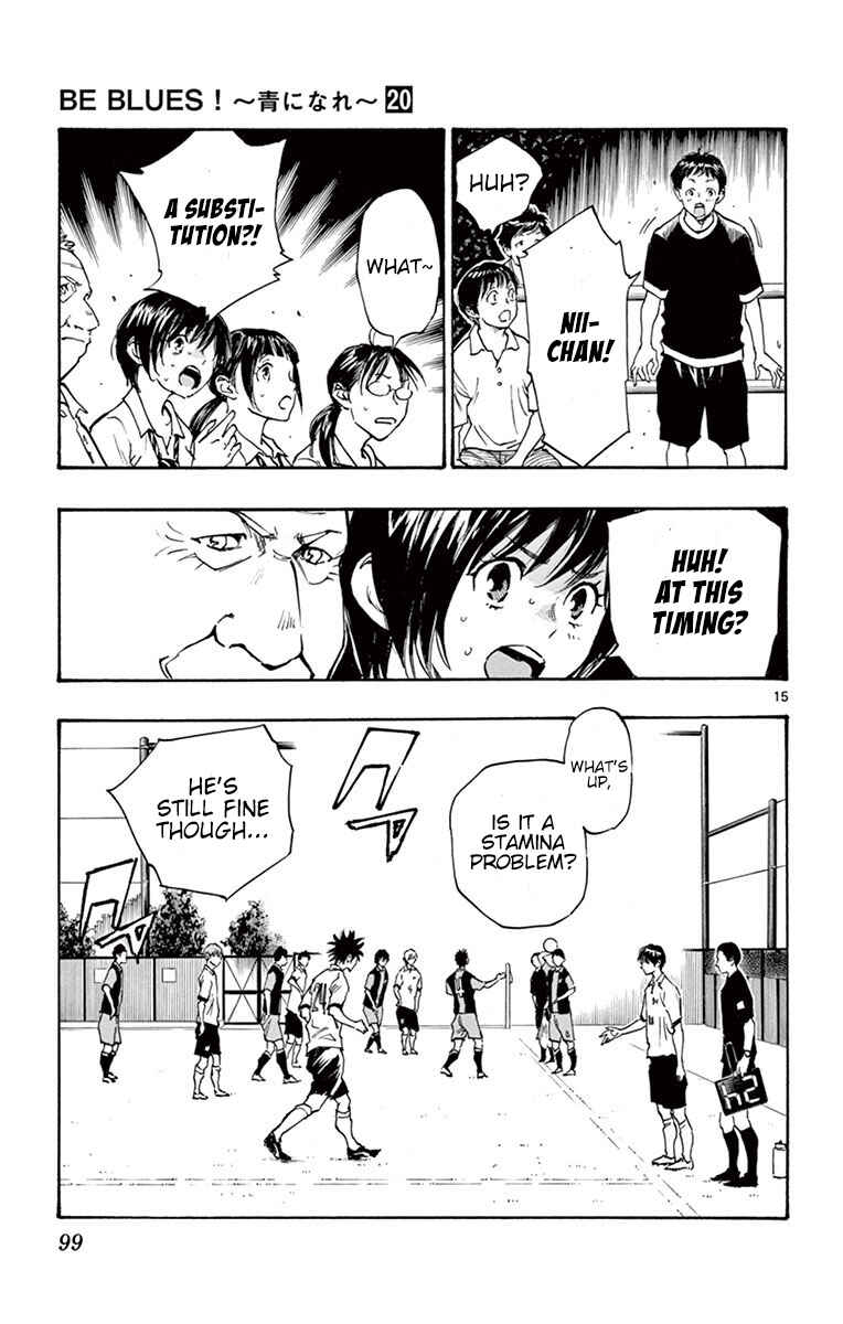 Page 15 Chapter 192 BE BLUES ~Ao ni Nare~
