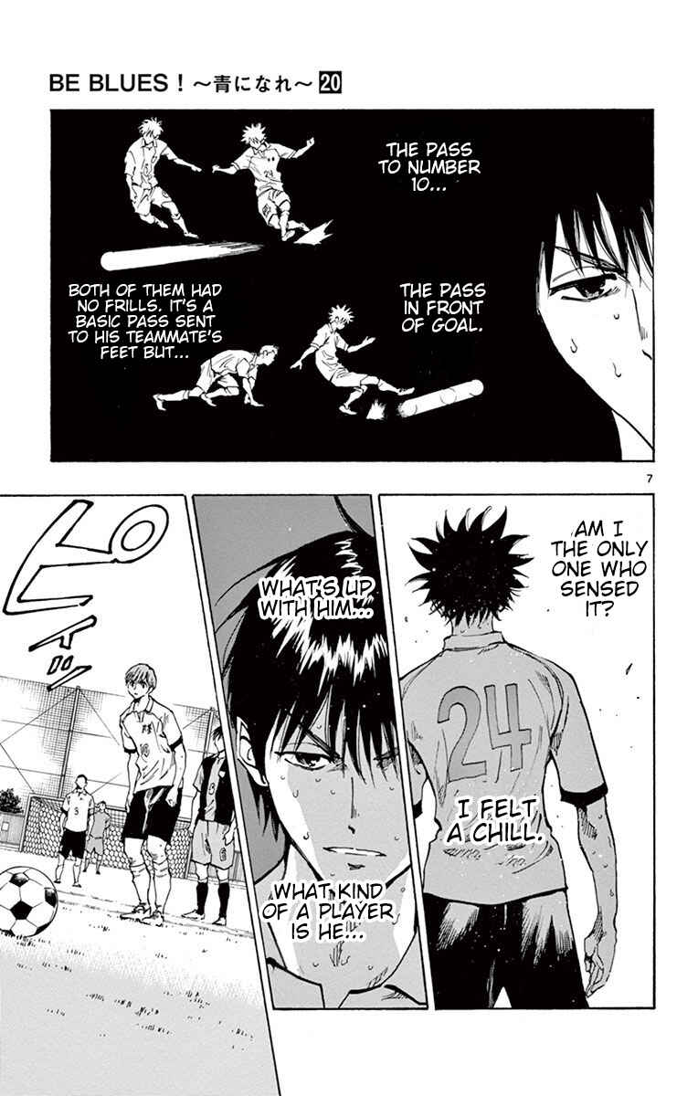 Page 7 Chapter 192 BE BLUES ~Ao ni Nare~