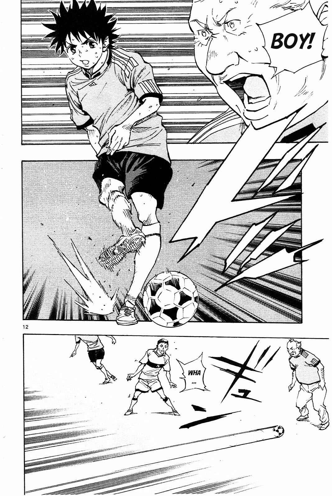 Page 13 Chapter 82 BE BLUES ~Ao ni Nare~