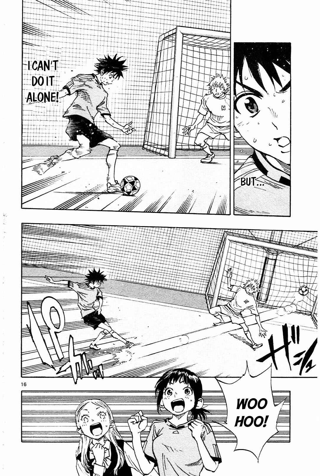 Page 16 Chapter 82 BE BLUES ~Ao ni Nare~