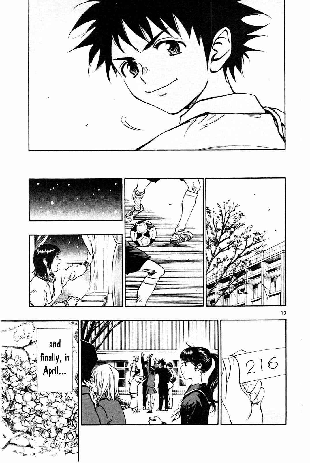 Page 19 Chapter 82 BE BLUES ~Ao ni Nare~