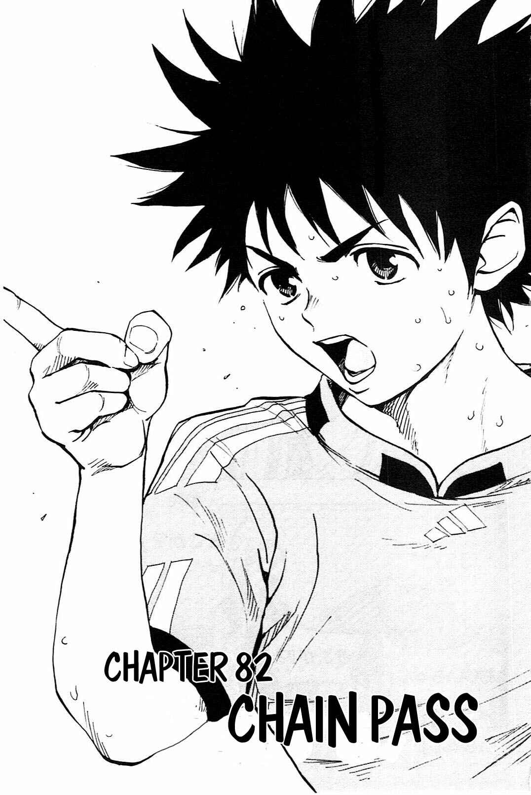 Page 2 Chapter 82 BE BLUES ~Ao ni Nare~