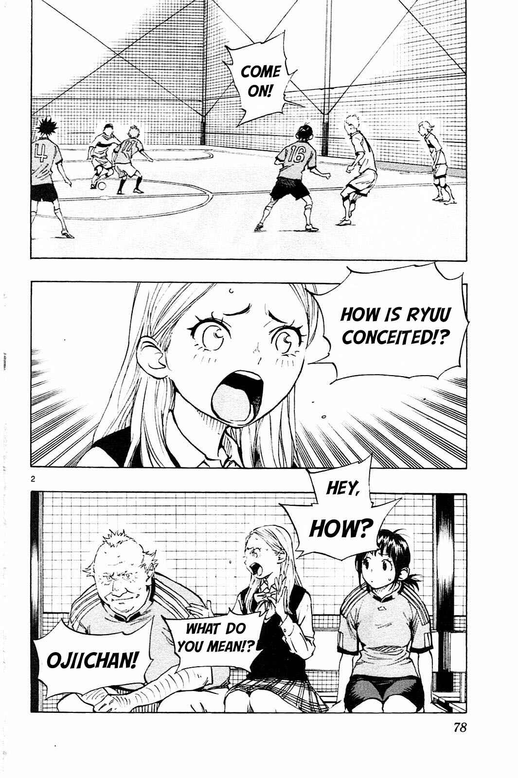 Page 3 Chapter 82 BE BLUES ~Ao ni Nare~